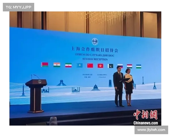 上合峰会圆满落幕,贵宾受邀赴京,共商合作新篇章(上合峰会宴会厅) 上合峰会圆满落幕,贵宾受邀赴京,共商合作新篇章(上合峰会宴会厅)