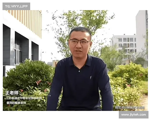 北大硕士赵斌深度回应:揭秘考研辅导行业的流量博弈与推手角色 北大硕士赵斌深度回应:揭秘考研辅导行业的流量博弈与推手角色