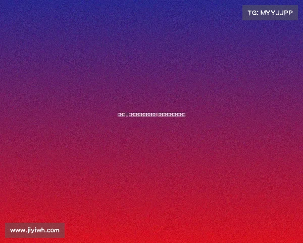 惨败!U界杯郇斯楠为中国队贡献 美国创下单场得分新纪录 惨败!U界杯郇斯楠为中国队贡献 美国创下单场得分新纪录