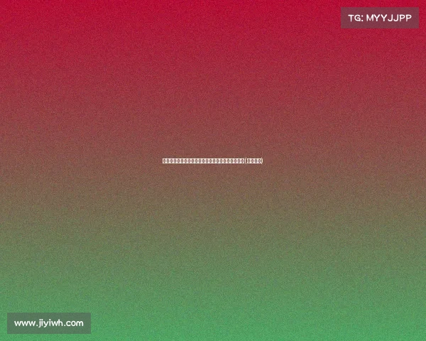 探索市场运作：掘金思维在投资中的应用与实战技巧(掘金营销)