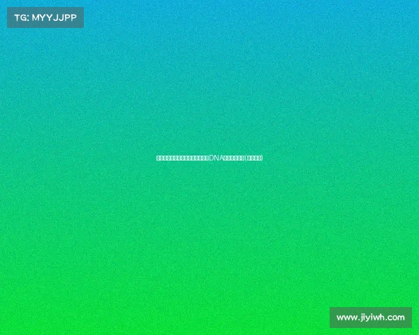 抛物事件引发关注，绍兴警方利用DNA技术侦破案件(绍兴破获)