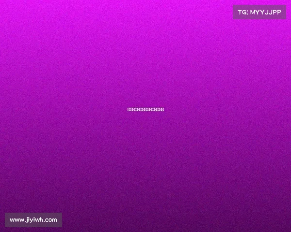 拜仁欧冠大战完胜，保持小组领先