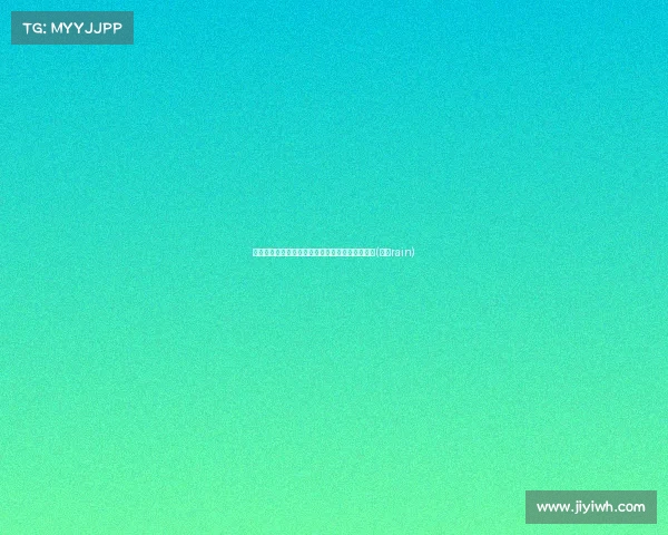 瑞安即将加盟罗马：签下同，球员已启程赴意大利(瑞安rain)