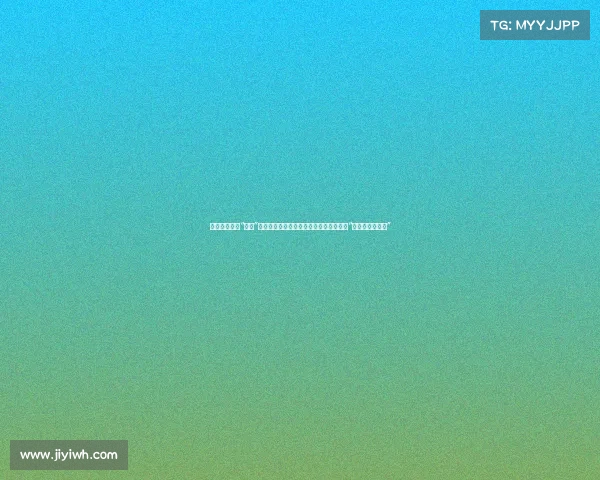 独生子女感到“歹毒”的标题,背后透露父母的隐痛:网友直言“不需要这种关注” 独生子女感到“歹毒”的标题,背后透露父母的隐痛:网友直言“不需要这种关注”