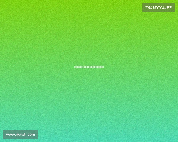 罗马诺曝阿奇-格雷已完成热刺体检,签约至