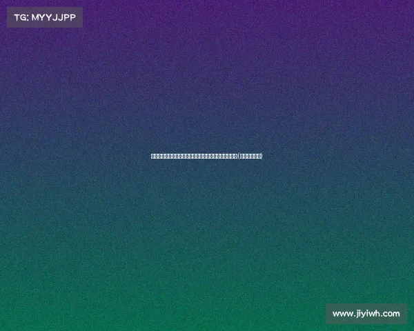 降薪危机:老师、医生、公务员薪资缩水的背后原因剖析(医生工资下降) 降薪危机:老师、医生、公务员薪资缩水的背后原因剖析(医生工资下降)