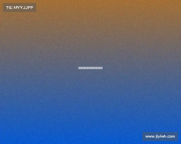 马尔尚在巴黎奥运会后注重赛后恢复 马尔尚在巴黎奥运会后注重赛后恢复